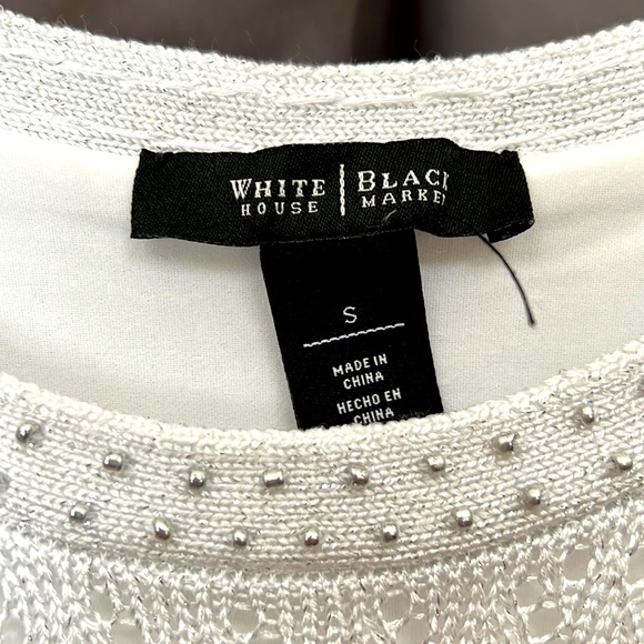 WHBM crochet white and silver tank top - Picture 3 of 4